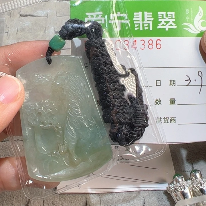 定制翡翠未镶嵌李*萧翡翠