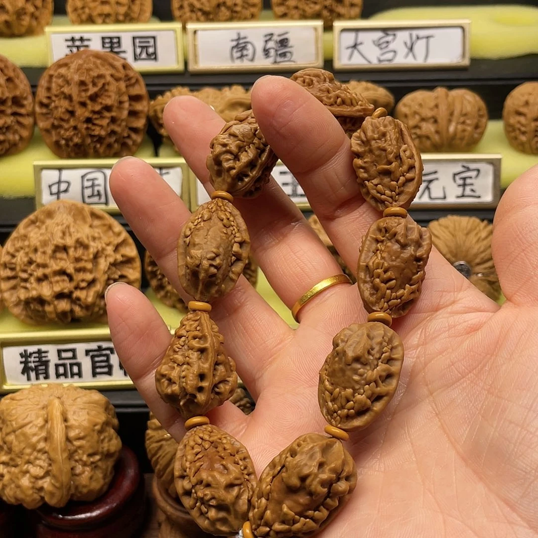 【闪购商品】吊坠文玩核桃麒麟角19