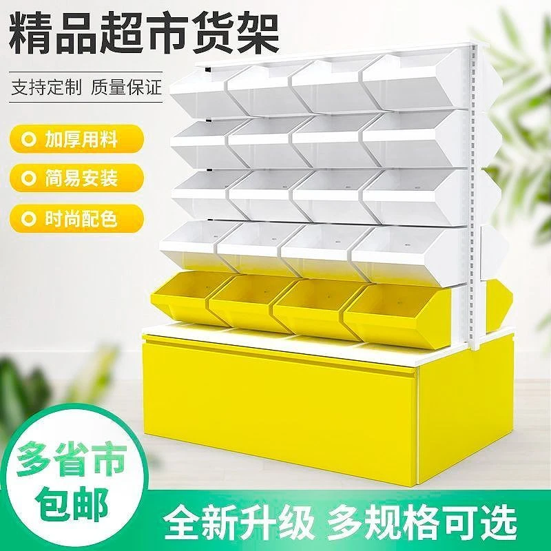 超市便利店散货散装饼干进口零食干果糖果货架多层靠墙展示架黄白