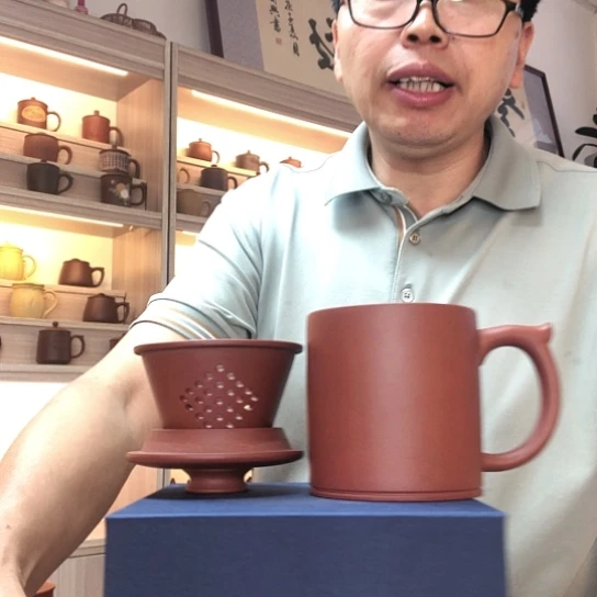 茶杯紫泥三件套容量400