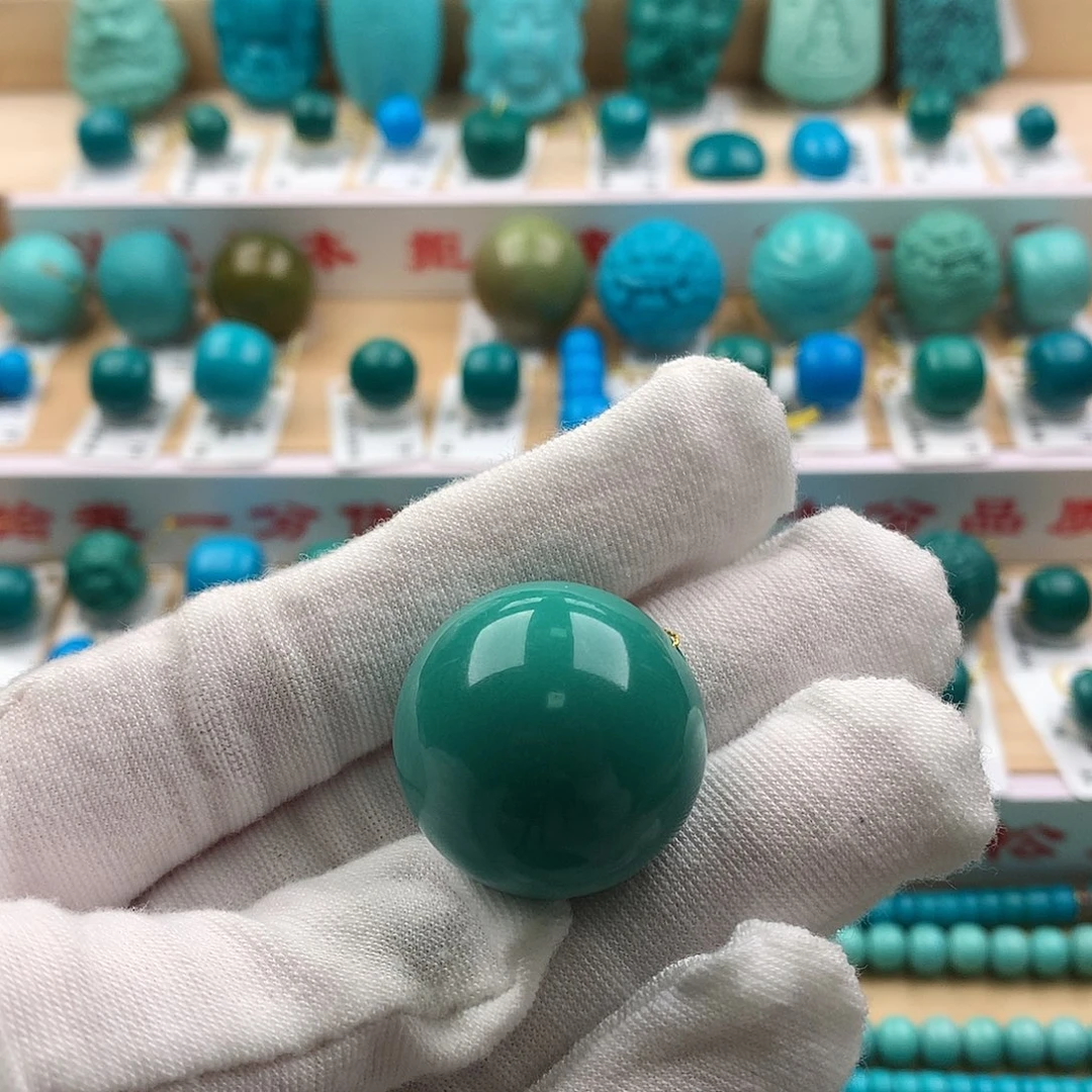 绿松石未镶嵌配饰23.8