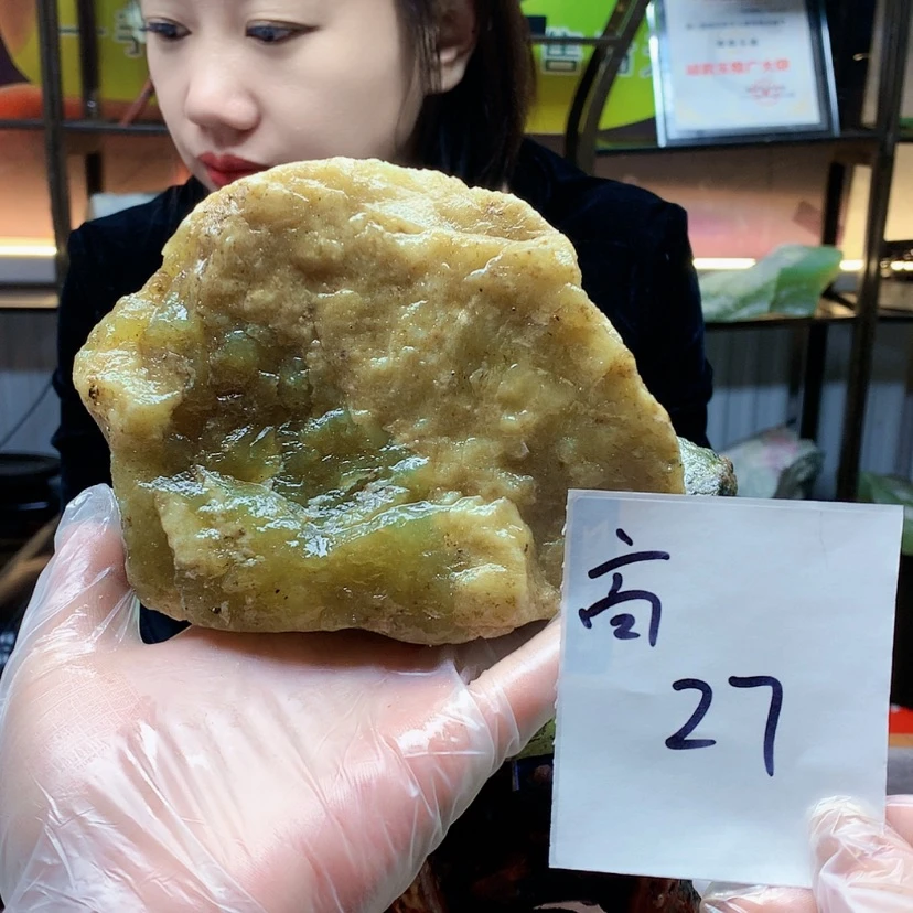 【闪购商品】未镶嵌蛇纹石玉原石