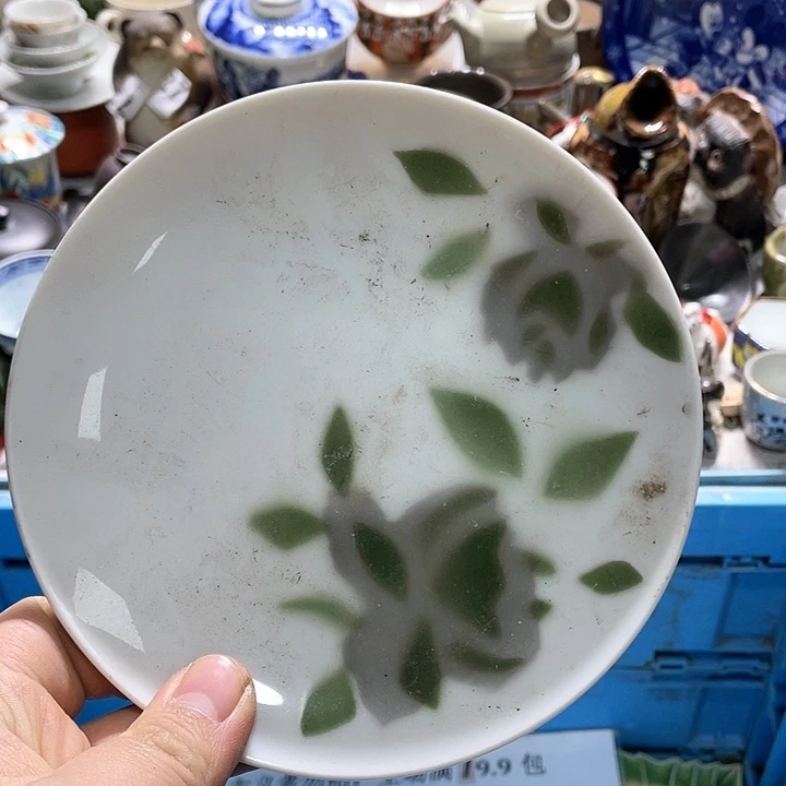 瓷片你是个好朋友一起来一起