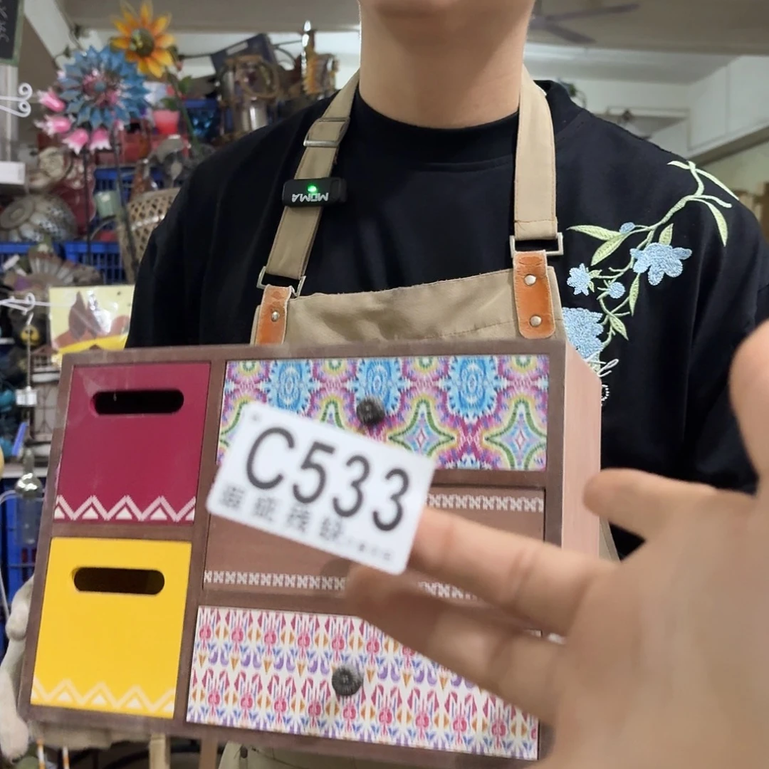 核桃木/黑胡桃（胡桃木）