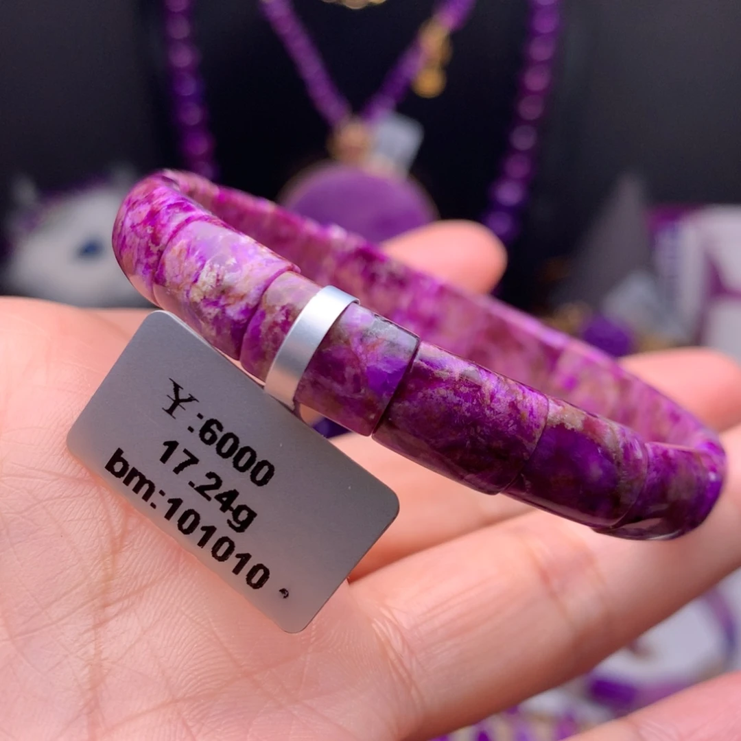 苏纪石（舒俱来）未镶嵌手牌