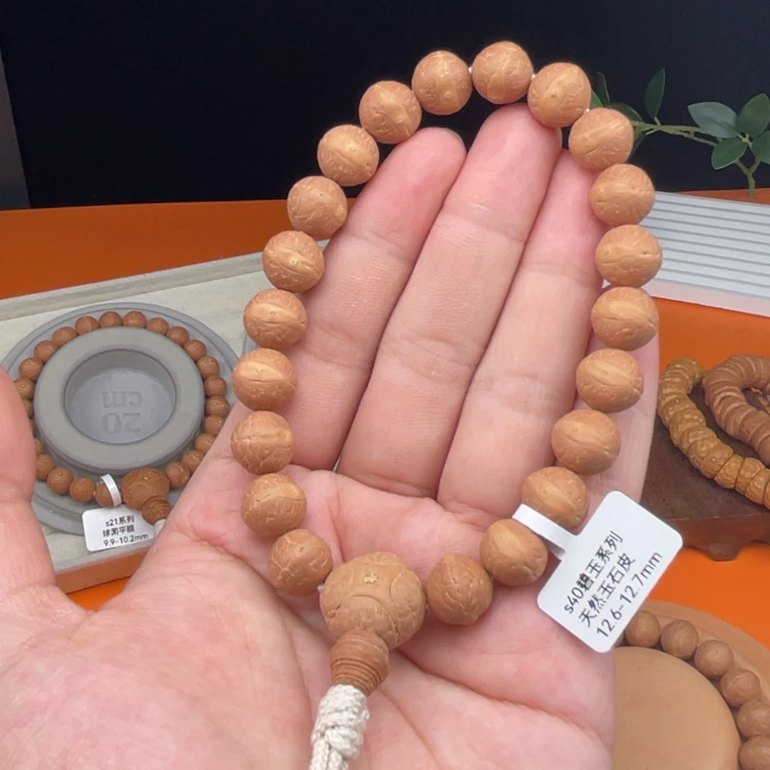 吊坠凤眼菩提05S40