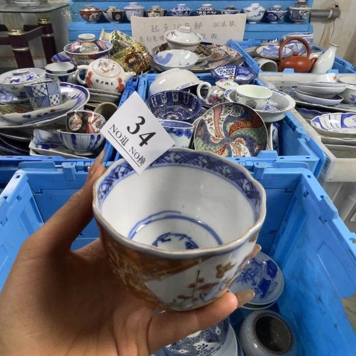 …*?34哥哥哥哥哥哥哥哥