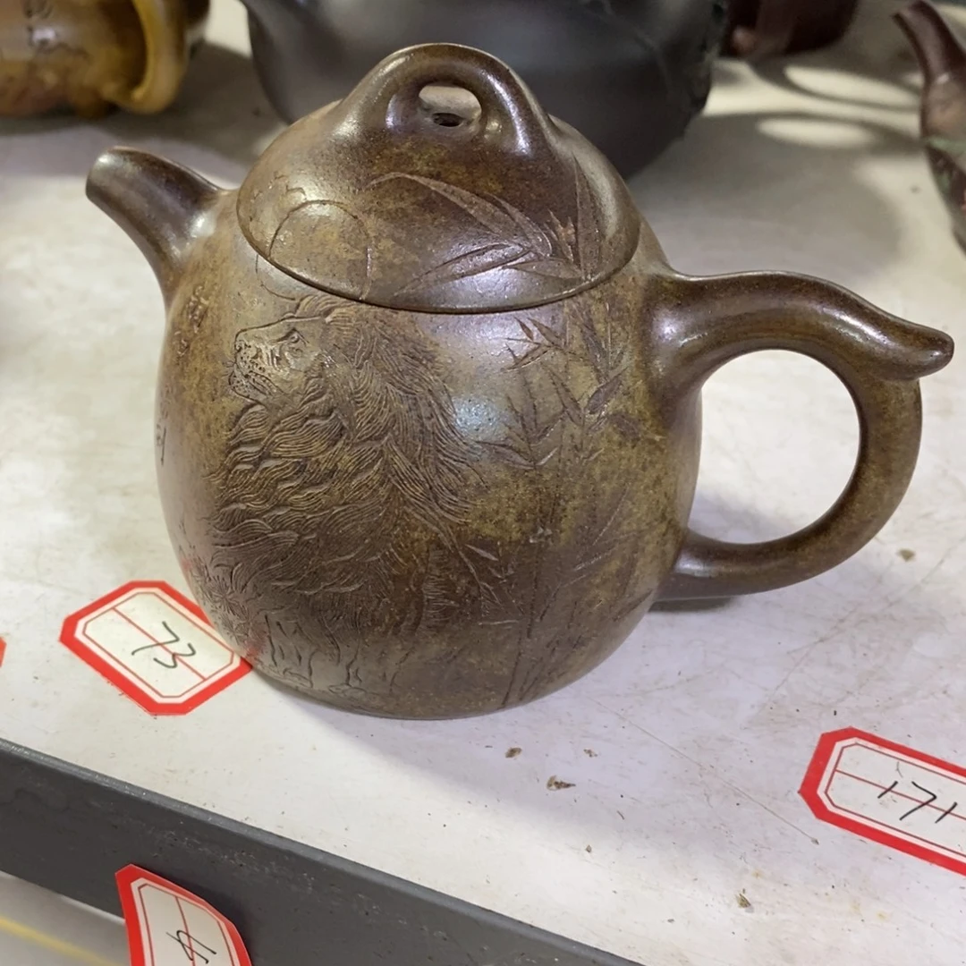 茶壶紫砂原矿手工217