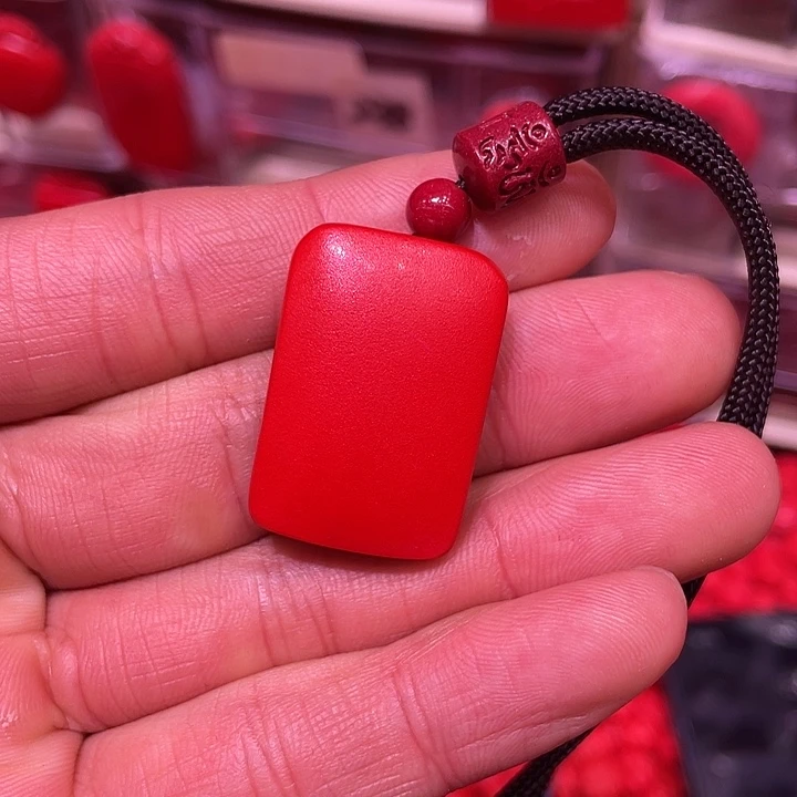 天然辰砂红砂无事牌吊坠