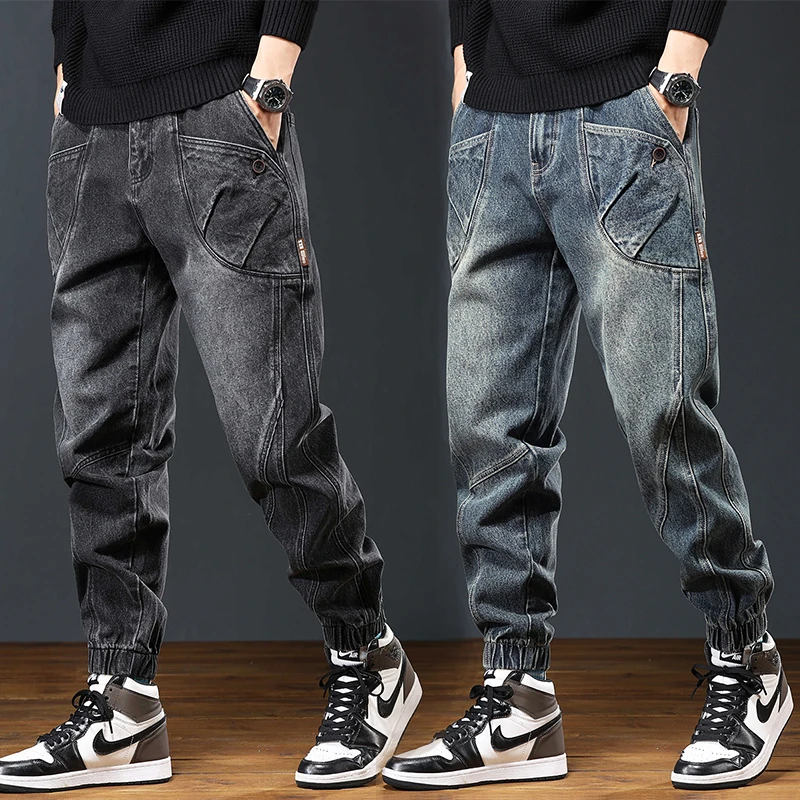 美式复古重磅工装牛仔裤男春季新款高端百搭束脚哈伦裤子男款