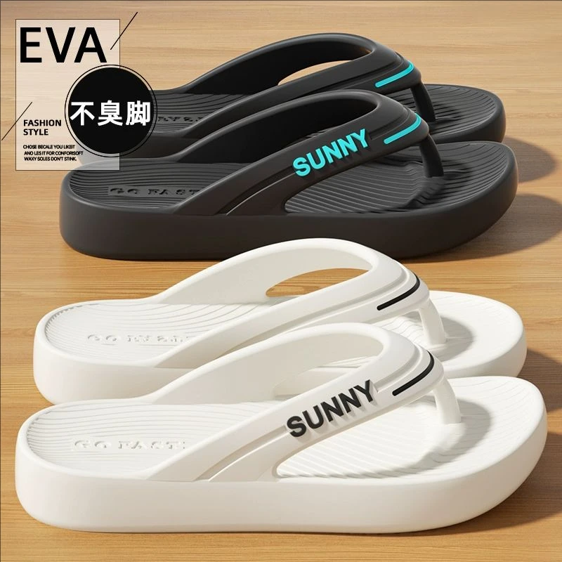 踩屎感人字拖男夏季海边沙滩加厚软底耐磨耐穿静音情侣夹脚凉鞋女