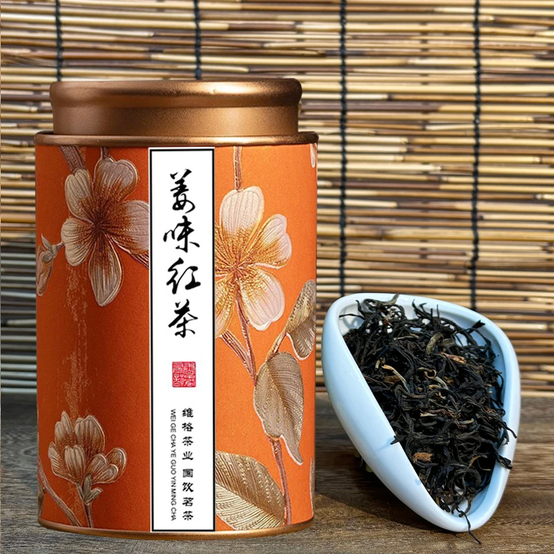 【姜味红茶】英红九号茶香浓郁与姜味结合秋冬日热饮暖身英德红茶