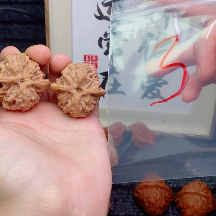 核桃把件39苹果3566323678