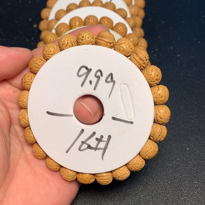 桃核手串16号健健康康