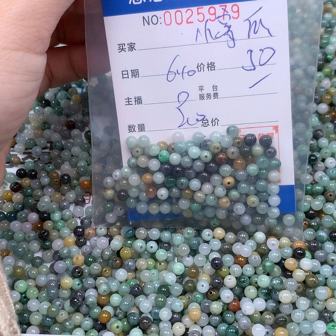 未镶嵌手链翡翠?**瓜