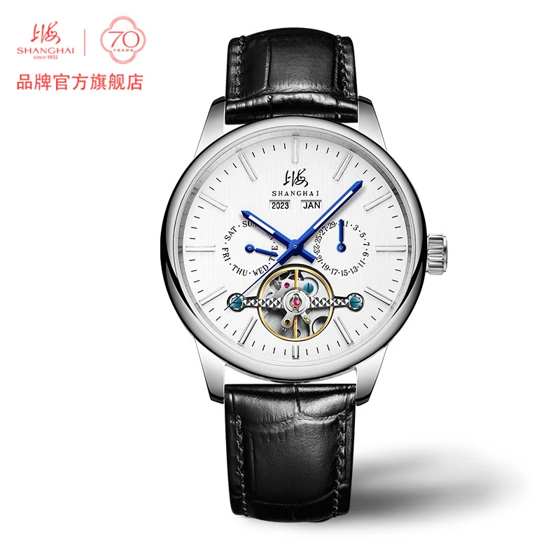 【70周年庆典】上海艾领表商务镂空夜光指针飞轮自动机械表新款967