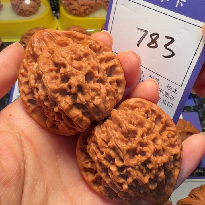 文玩核桃把件783官帽47