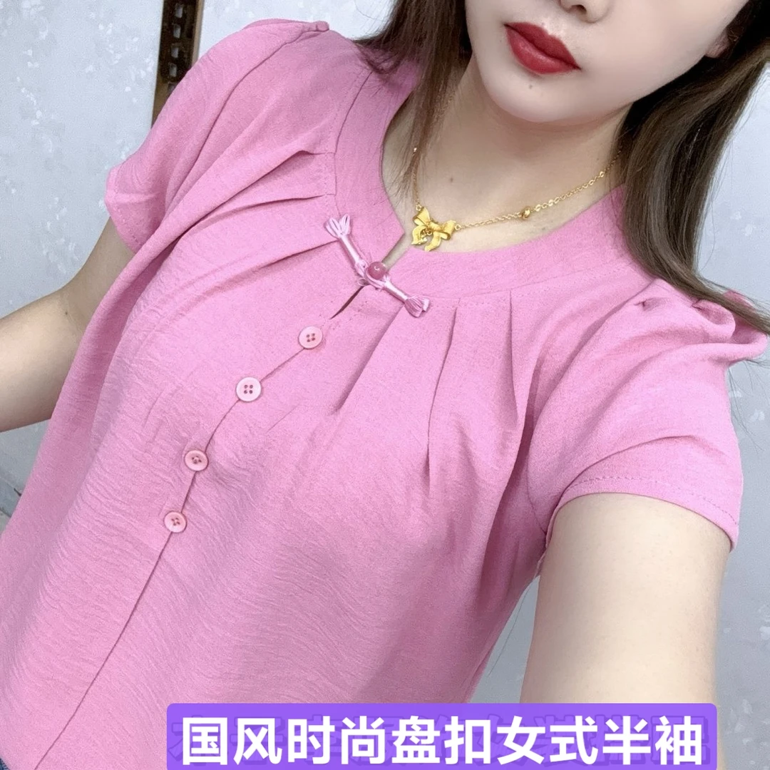 短袖薄款衬衫宽松遮肚衬衣2025夏季新款复古盘扣小衫短款百搭上衣