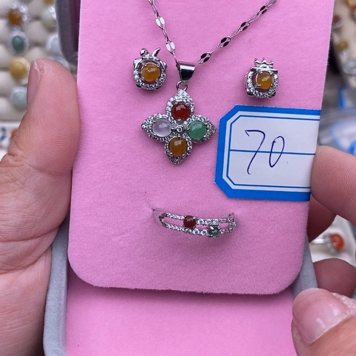 未镶嵌戒指翡翠缅甸