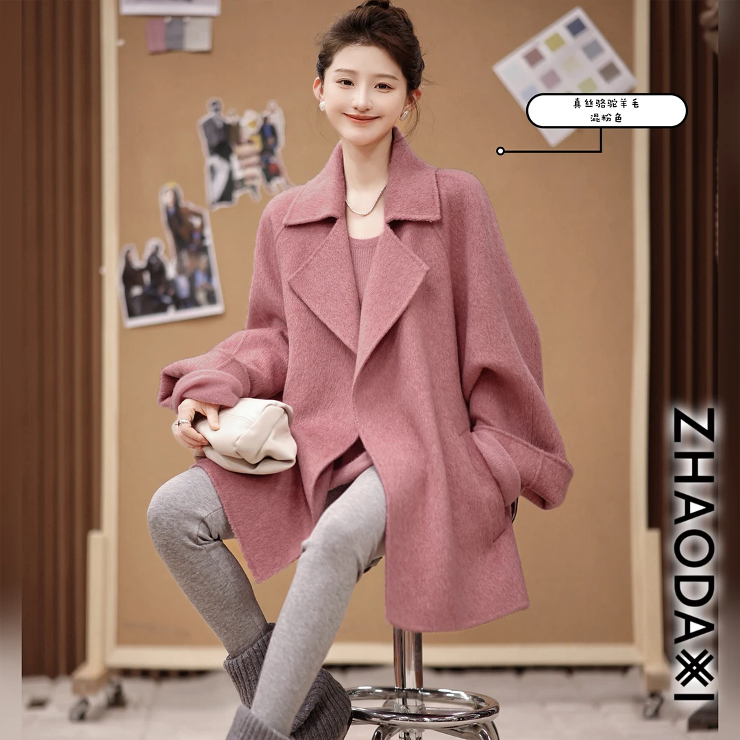 【赵大喜】现货！可颂大衣2.0 | 新升级显瘦粉色毛呢大衣中长款外套