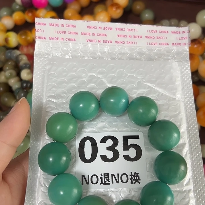 向***看菩提根/象牙果吊坠