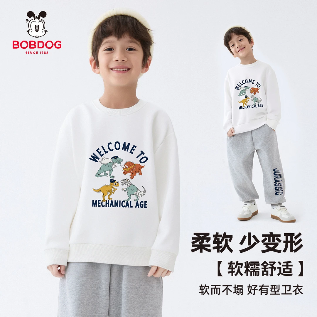 巴布豆卫衣春秋薄款中大童宽松舒适洋气圆领衣服男童女童上衣潮