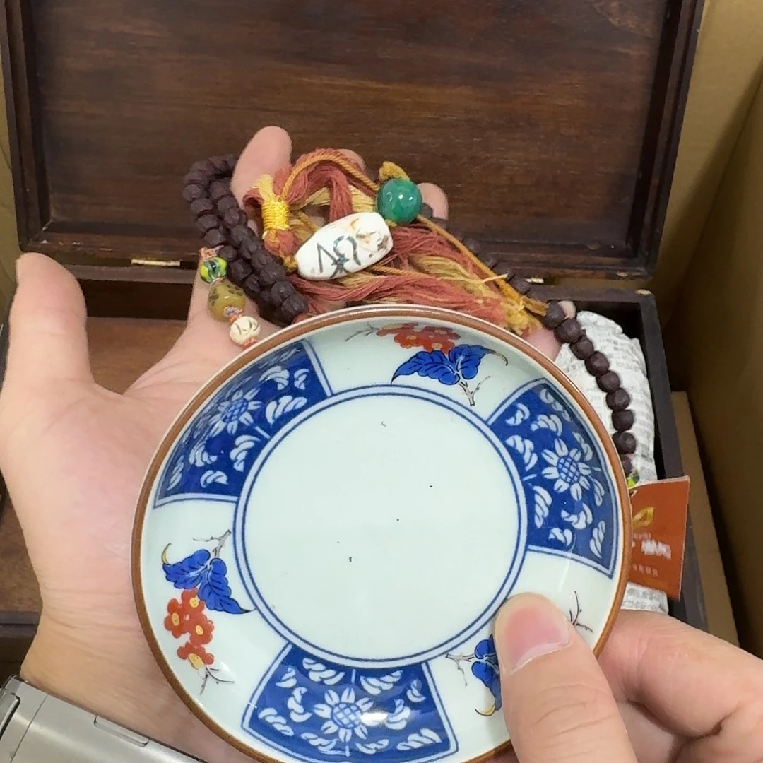 闪购商品，多样性发一