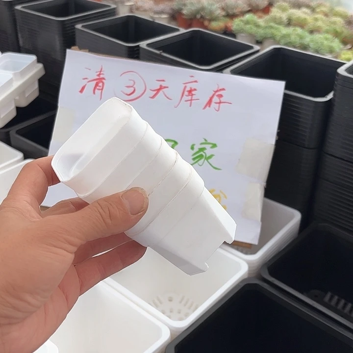 加厚6厘米白方盆50个