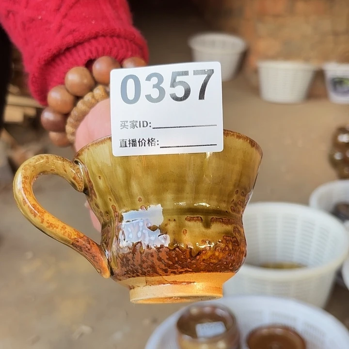 1***逢0357手工制作工艺杯子