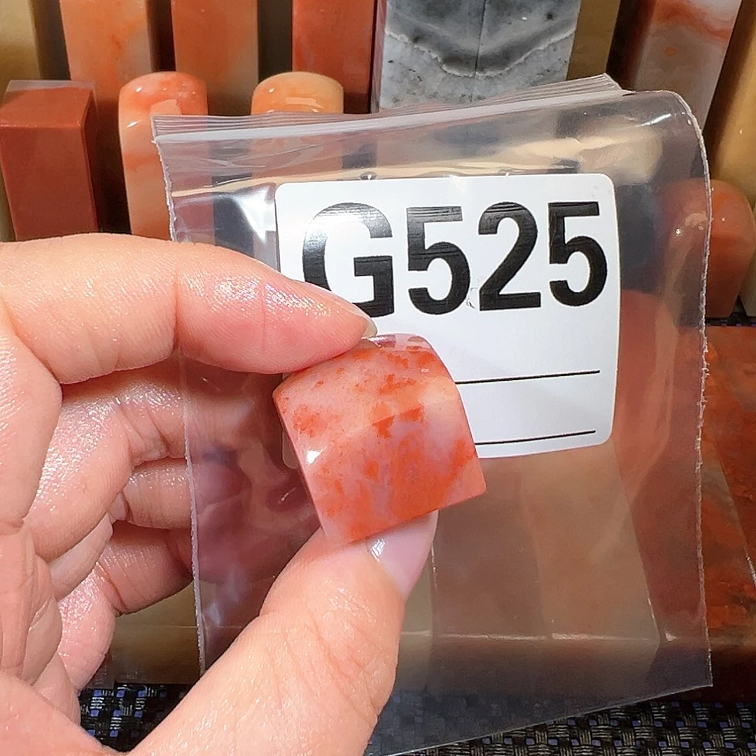 【闪购商品】寿山石印石猫**身老挝石