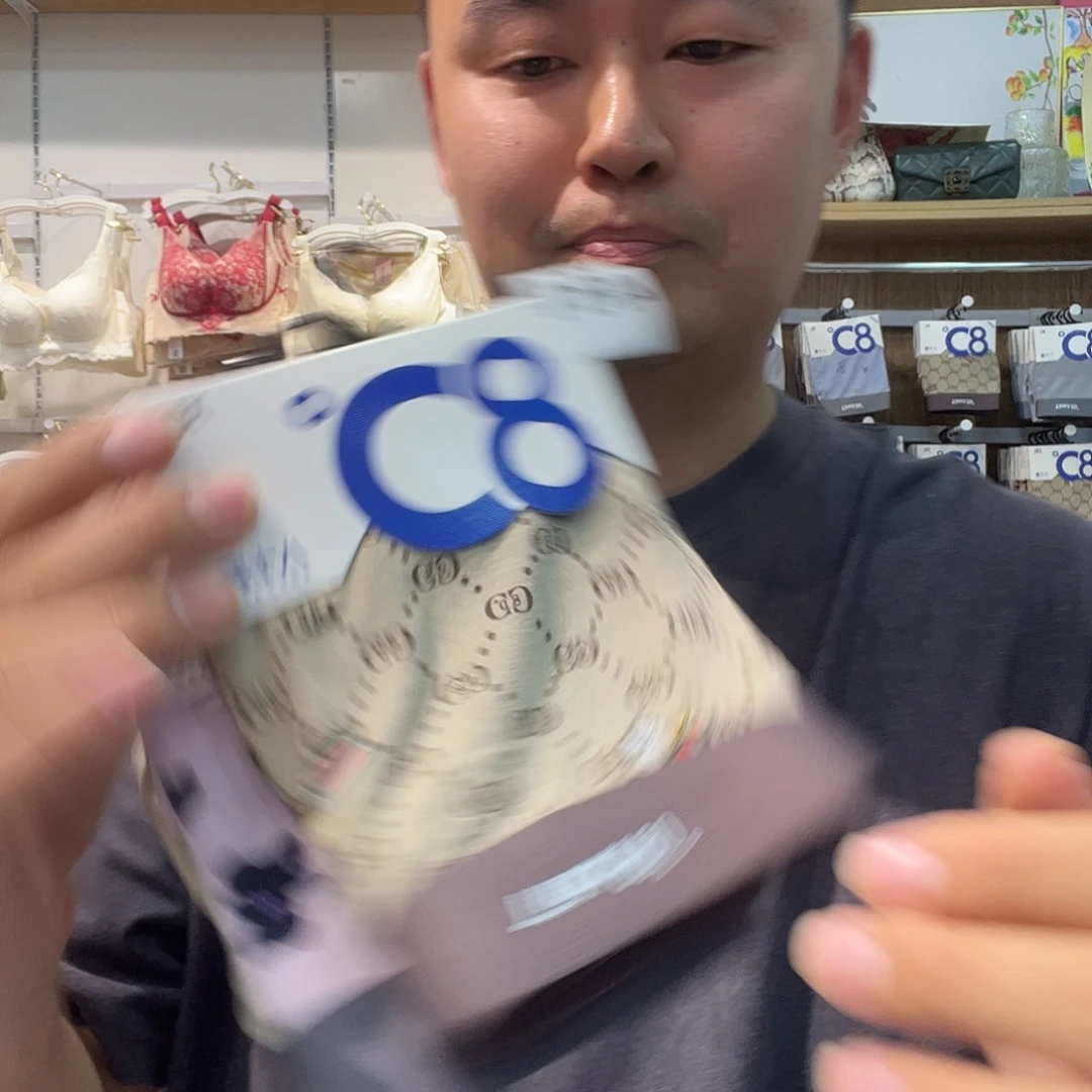 腈纶莱赛尔纤维七月男友481