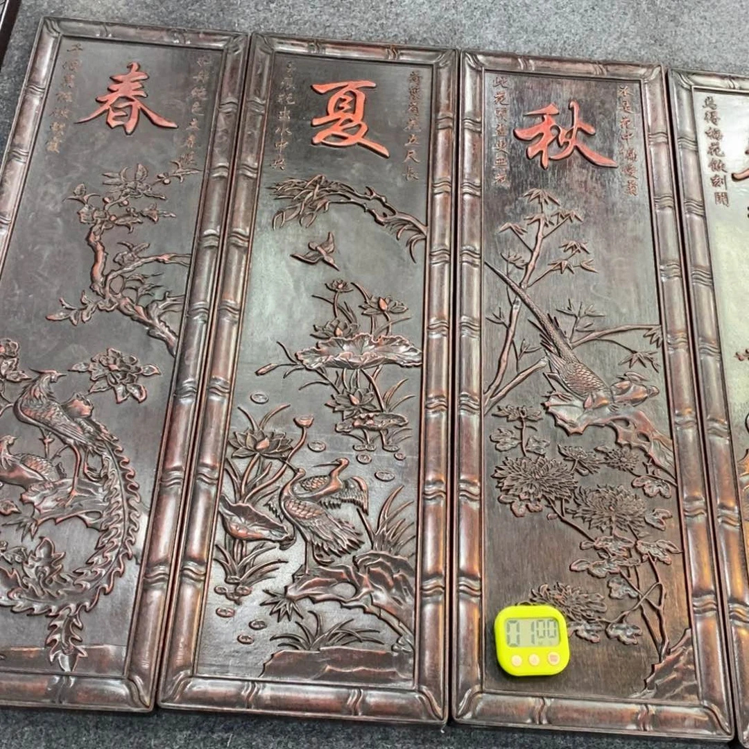 非洲紫檀（红花梨）