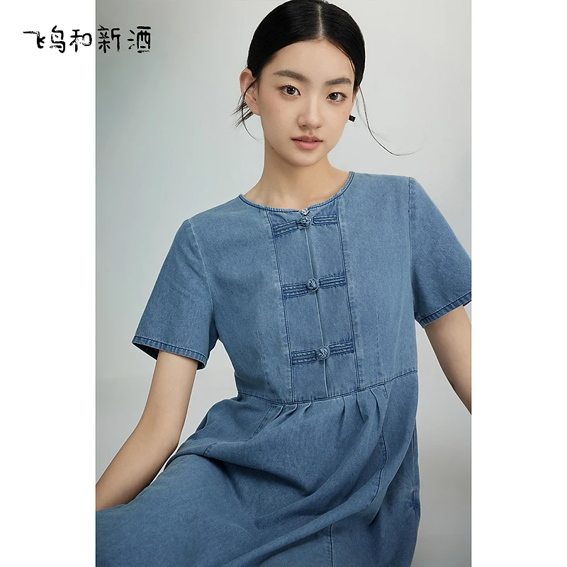 【大叔专享】飞鸟和新酒复古牛仔连衣裙女圆领新中式盘扣裙2190