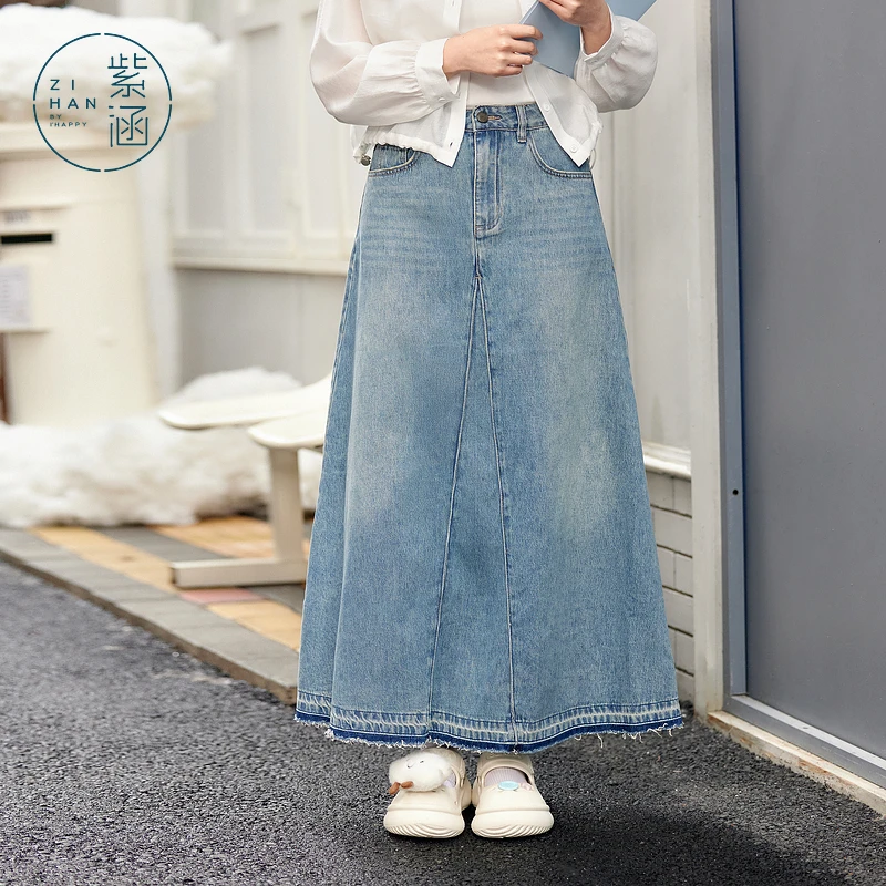 紫涵牛仔蓝半身裙夏季新款高腰显瘦下摆毛边A字中长裙Z4Z04JS746