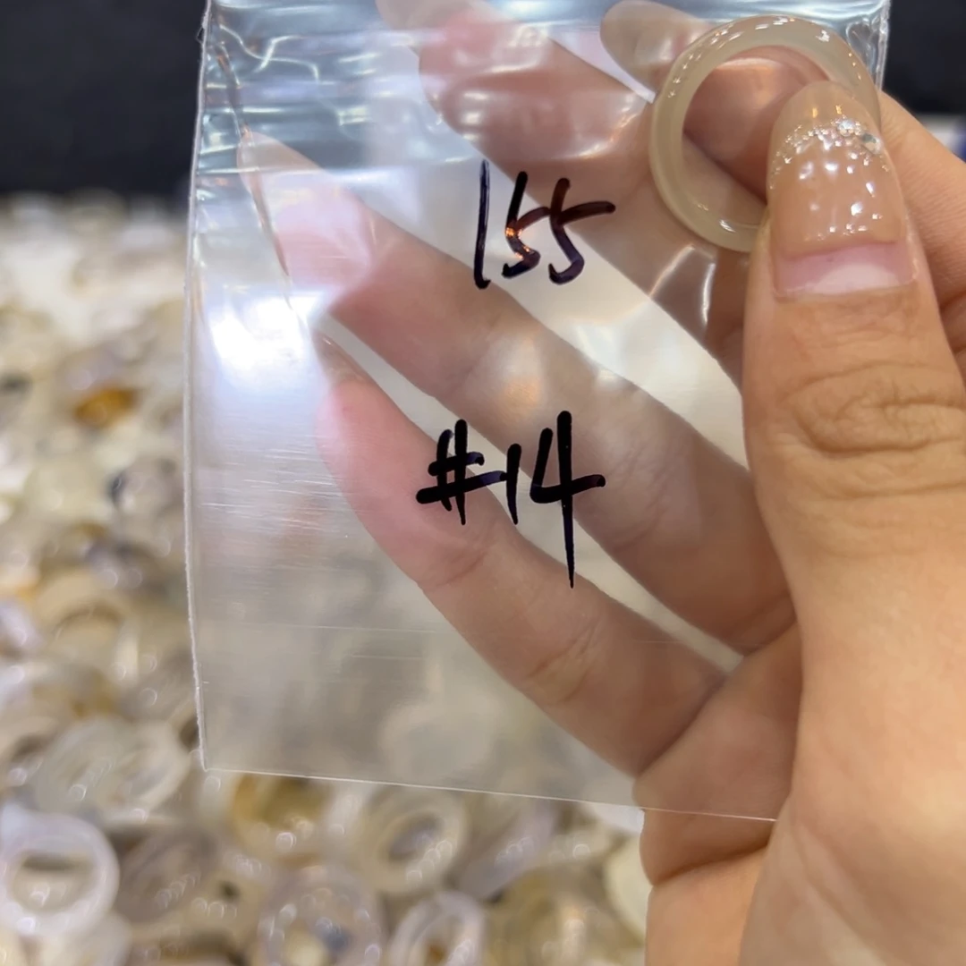 玛瑙/玉髓戒指合金155