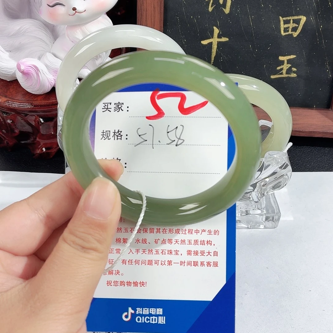 未镶嵌手镯和田玉