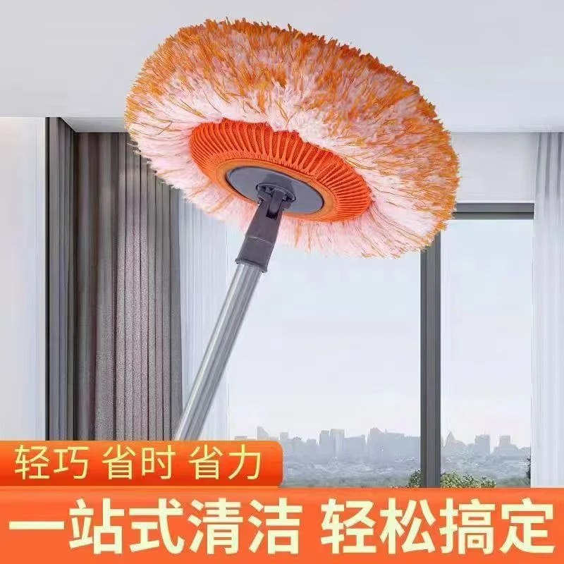 太阳花打扫除尘拖把可伸缩加粗杆洗车家用旋转加长扫灰擦玻璃干湿