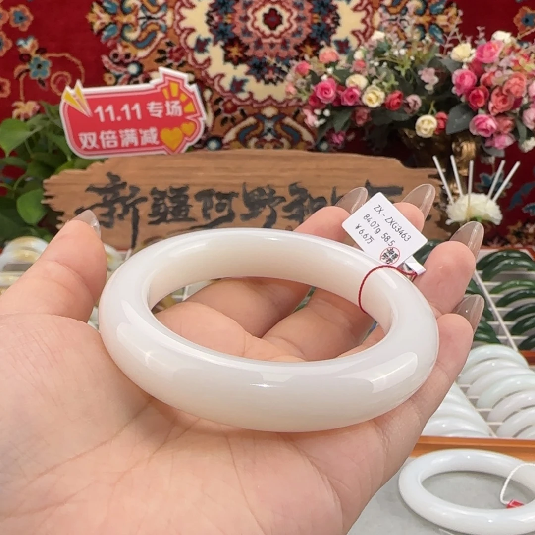 和田玉未镶嵌手镯天然新疆和田玉手镯厚装正圈条宽14mm
