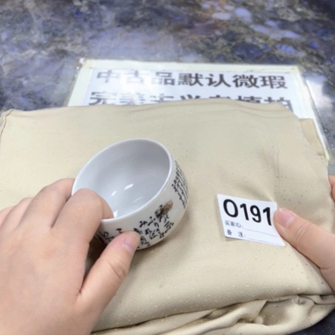 【闪购商品】A****雲陶瓷马克杯带盖勺