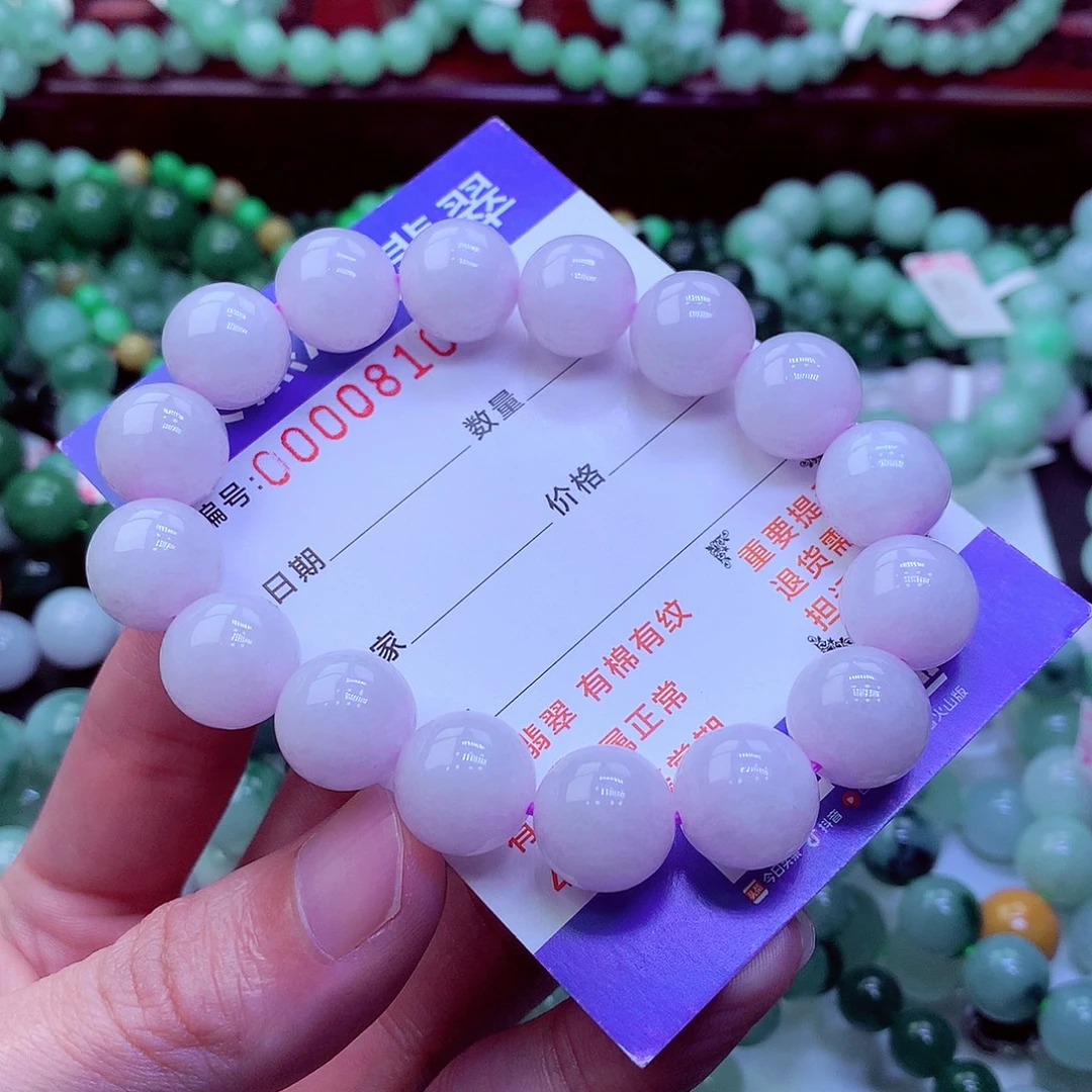 翡翠未镶嵌毛衣链