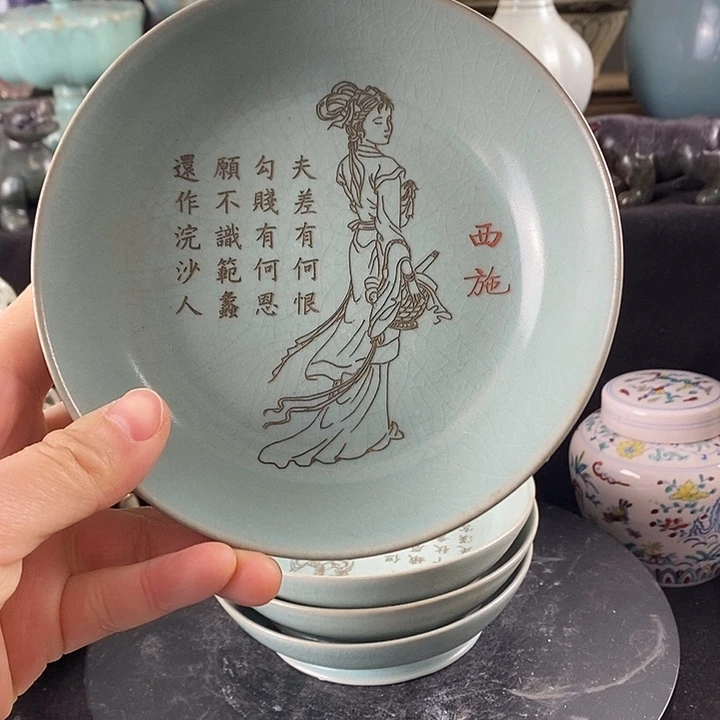 其他瓷瓷瓷瓷瓷瓷瓷瓷瓷瓷瓷瓷瓷瓷瓷瓷瓷瓷瓷瓷瓷瓷