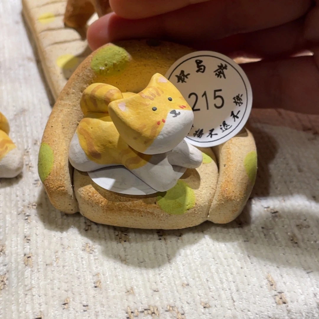 ****胖杯215和218号陶瓷哈哈哈哈哈