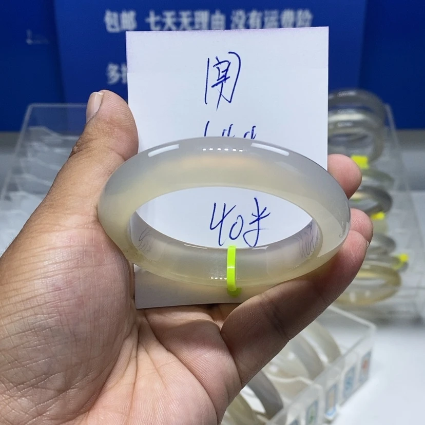 【闪购商品】手镯玛瑙/玉髓未镶嵌如**闻