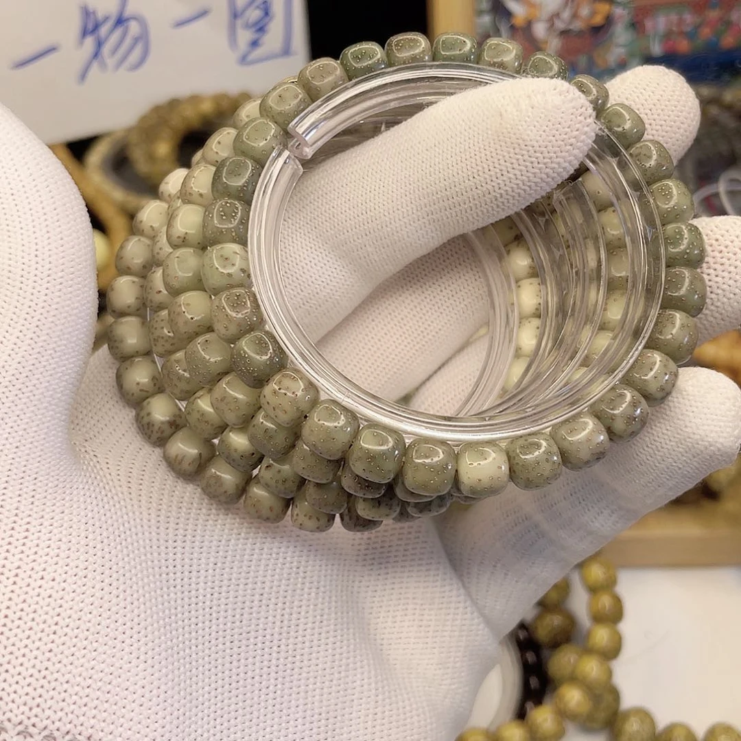 吊坠星月菩提河豚双标8x7