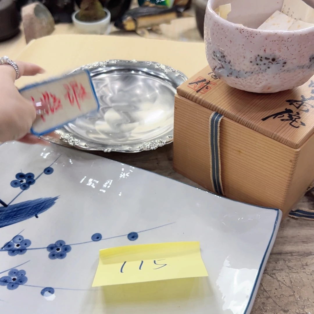 瓷片陶瓷和金属制砂