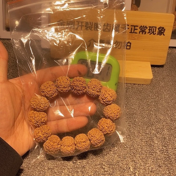 金刚菩提手串小****机一个人