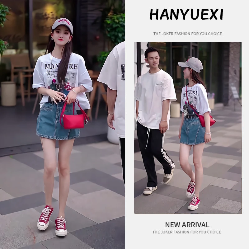 夏季一整套女装2025新款韩版减龄气质时尚短袖上衣牛仔短裙两件套