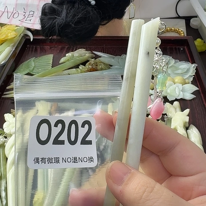 木***m蛇纹石玉合金发饰
