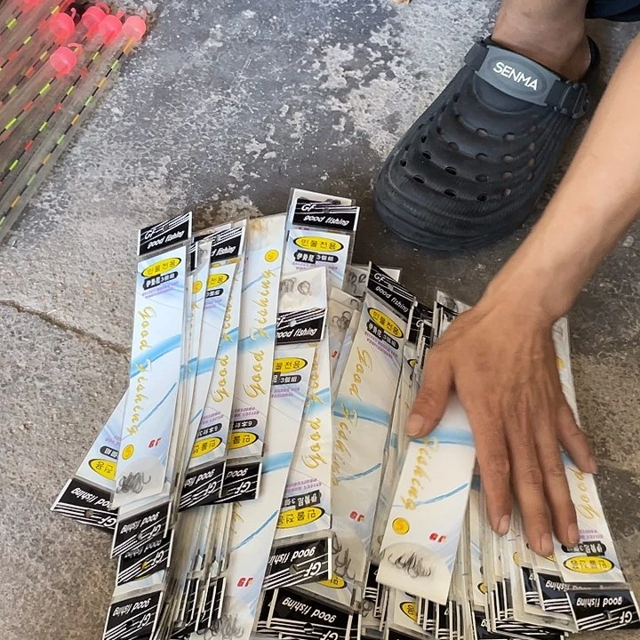 无节子线双沟随机发20包