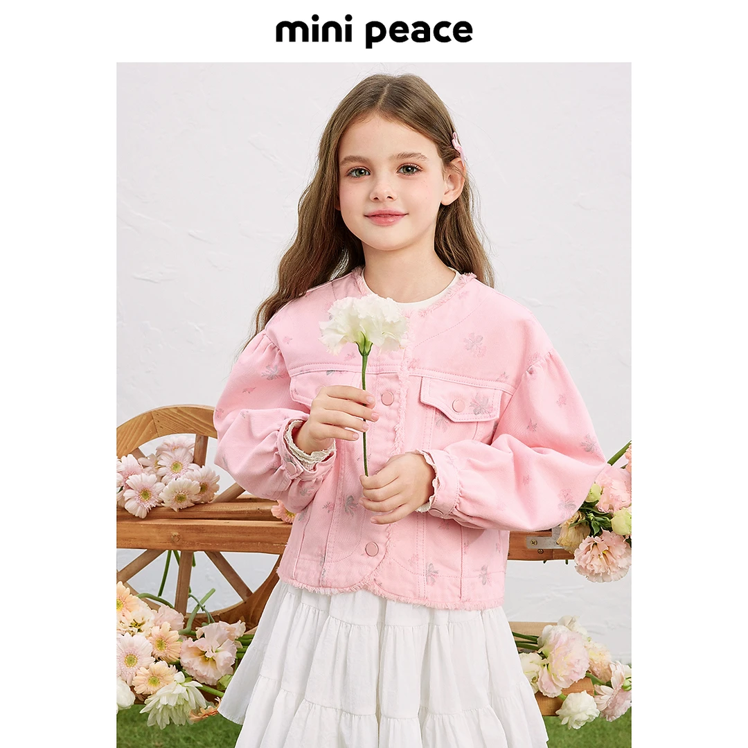 MINIPEACE太平鸟童装女童牛仔外套儿童秋彩牛夹克洋气新款上衣